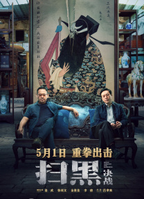 亚洲三级自拍