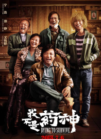 成人伦理电影网