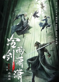 扭屁股