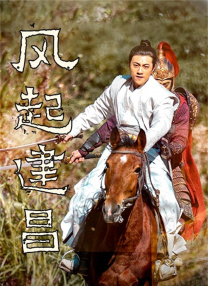 欧美精品七区
