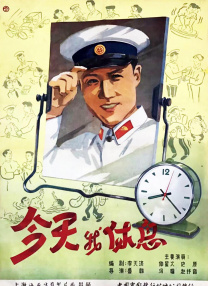 亚洲天堂中文