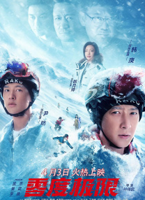 亚洲狼人综合干