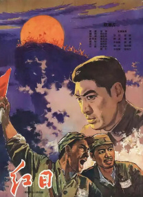 象人cos捆绑丨vk