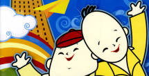 胸啊嗯情趣内衣揉捏