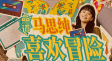 黄视频免费在线观看