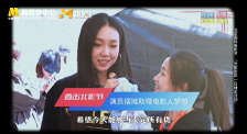 国产综合色在线视频播放线视