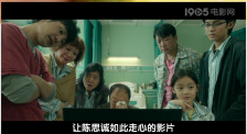 国产精品免费看久久久