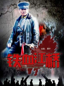 日本污视频在线观看