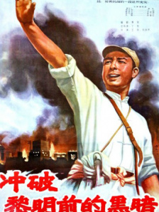 福利视频第一区
