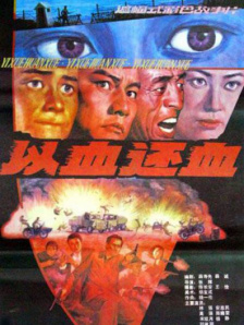 色偷偷综合网
