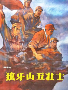 笔记本开机慢