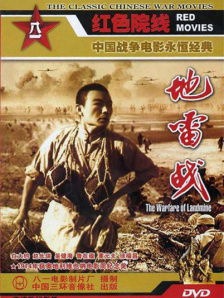 色吧久久