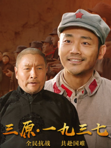 蜜臀av网址
