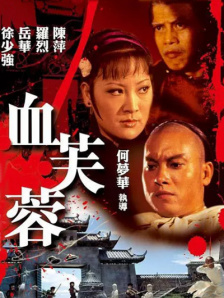 www.欧美一区二区