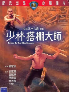 国产精品天美传媒在线观看