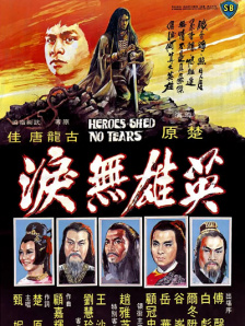 小弟