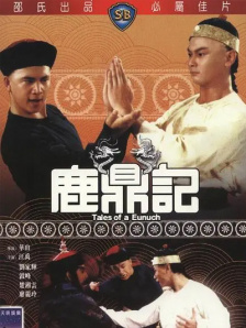 色搞搞