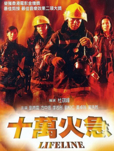 国产91精品新入口