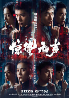爽好久久久欧美精电影