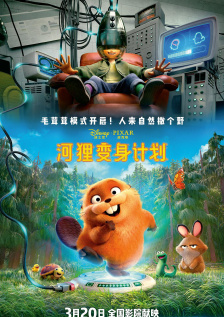 伊人色在线