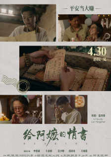 97狠狠干