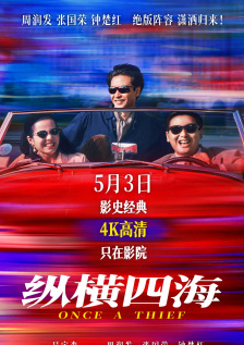 《护士的色诱》在线观看免费