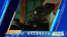 《极乐宝鉴》在线观看