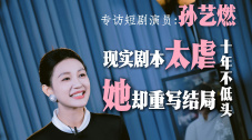 好色综合