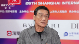 中文字幕在线国产