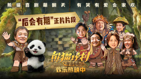 一级在线|欧洲