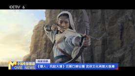 久久免费视频3