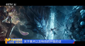 日韩欧美精品一区二区