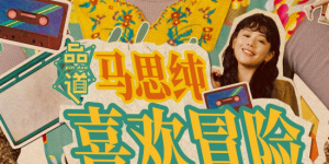 aaa在线视频