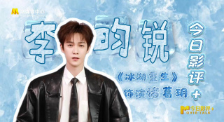 91丨九色丨首页