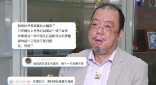 澡池里被强摁开双腿呻吟