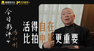 国产精品污网站