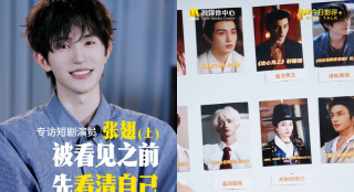 h视频在线看