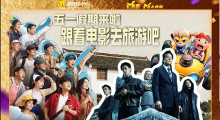 成人爽视频