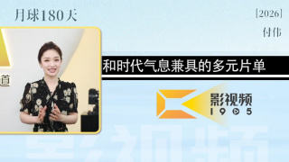 91亚洲精品一区二区自