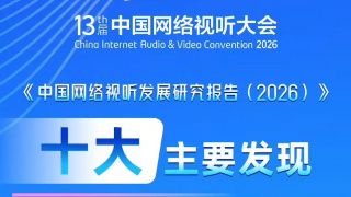 99国产牛牛视频在线网站