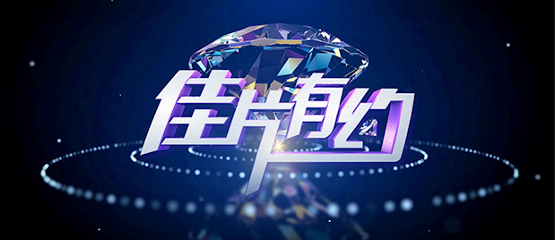 亚洲欧美另类日韩